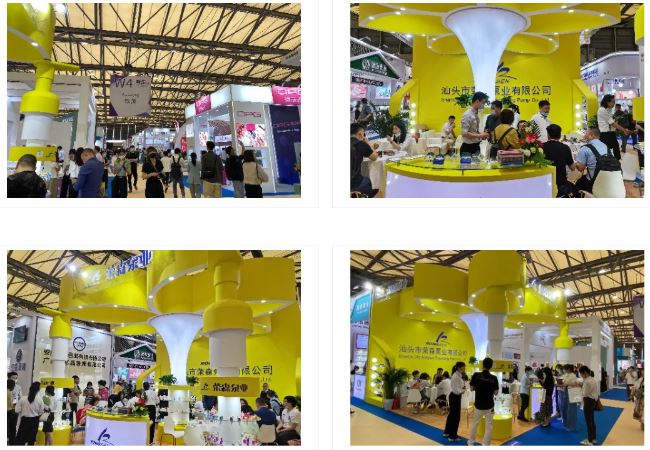 China Beauty Expo
